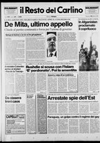 giornale/RAV0037021/1989/n. 49 del 19 febbraio